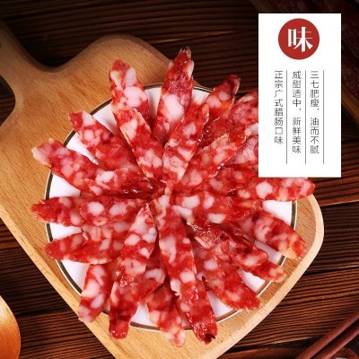 腊肠广式广味香肠广东麻辣香肠农家腊味批发特产电商代发03图3