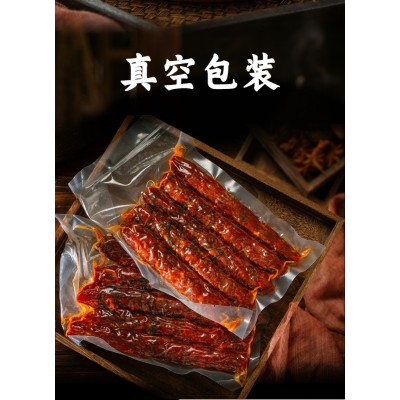 麻辣腊肠四川味香肠农家广式广味烤肠特产腊肉厂家香辣腊味批发02图5