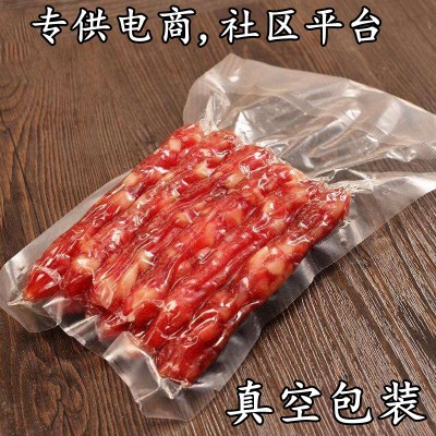 广式广味香肠腊肠农家煲仔饭烤肠广东特产批发厂家代发图2