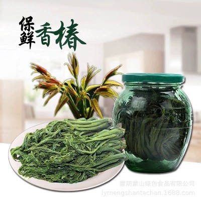 沂蒙崮乡沂蒙特产保鲜香椿礼盒嫩香椿腌制香椿沂蒙香椿芽咸菜头茬图2