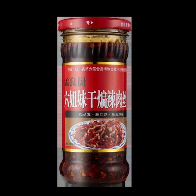 【孟良崮六姐妹】沂蒙特产干煸辣肉丝拌饭拌面下饭香辣辣椒酱242g图4