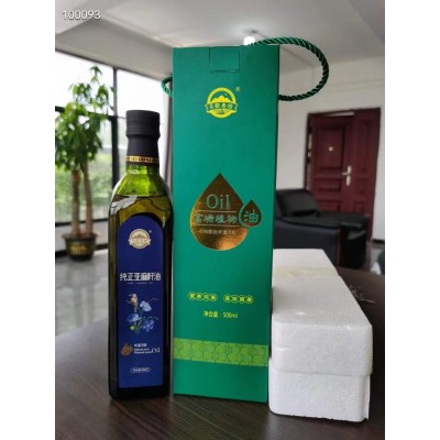 厂家批发一级冷榨亚麻籽油礼盒装500毫升胡麻籽食用油会销礼品图4