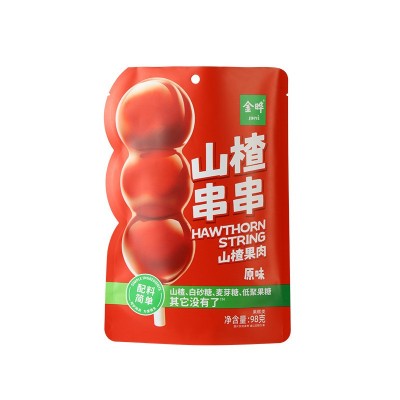 金晔山楂串串冰糖葫芦串儿童休闲办公室零食棒棒糖果原味批发图5