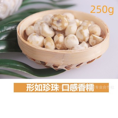 阳江市海陵镇特产珍珠马蹄直供椰子鸡配料小马蹄茡荠图3