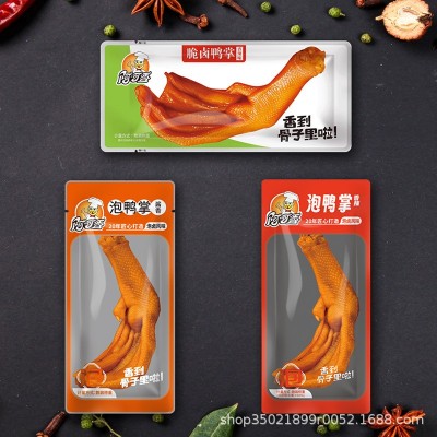 阿可香散称泡鸭掌250g香辣味酱香真空包装休闲零食网红熟食开袋即图3