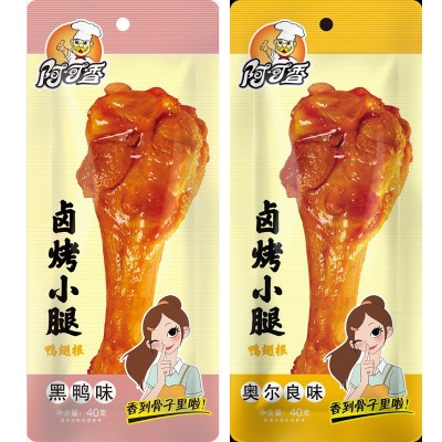 一件批发链接鸭掌鸭翅鸭腿烤脖鸡爪熟食休闲零食开袋即食厂家网红图5