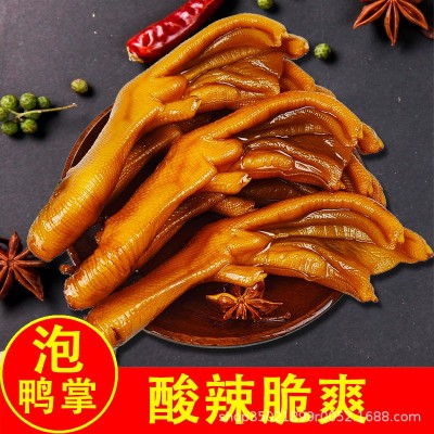 一件批发链接鸭掌鸭翅鸭腿烤脖鸡爪熟食休闲零食开袋即食厂家网红图4