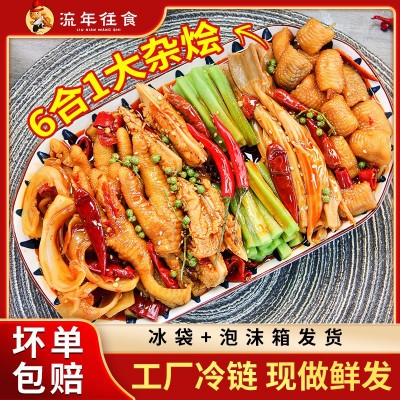 椒麻脆卤大杂烩酸辣脆卤椒麻解馋即食无骨鸡爪贡菜三角骨工厂直发图3