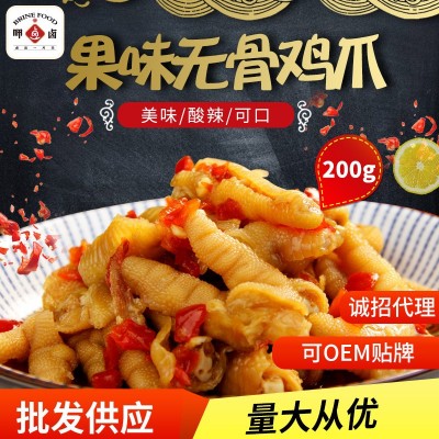 现货批发网红酸辣无骨鸡爪柠檬去骨凤爪零食200g鸡脚甜辣无骨鸡爪图3