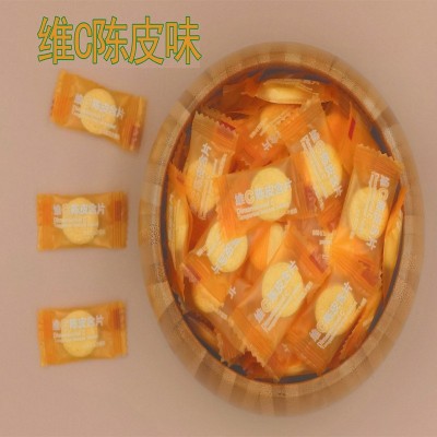 批发独立散装海盐薄荷维c含片陈皮糖 餐厅酒店前台招待压片薄荷糖图5