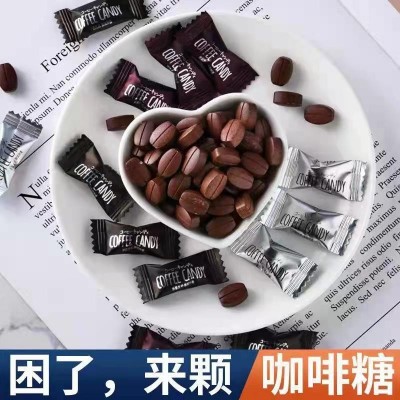 网红咖啡豆糖果即食可嚼咖啡糖加班熬夜防困学生办公零食4斤