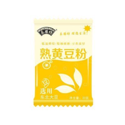 熟黄豆粉红糖糍粑粉驴打滚豆乳盒子粽子麻薯配料小包豆浆粉烘培粉图4