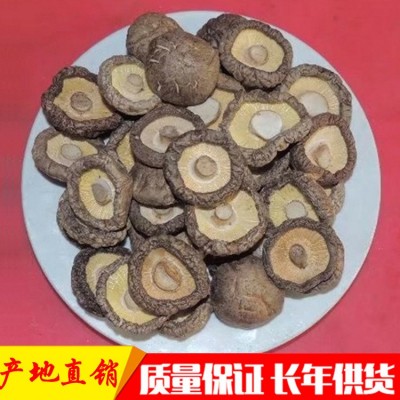 2-2.5香菇 脱水香菇脚香菇丁香菇大量批发2-2.5香菇干图5