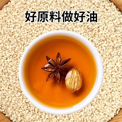 香油礼盒4瓶装芝麻油 农家特产自榨月子油调味油家用现货批发食用图2