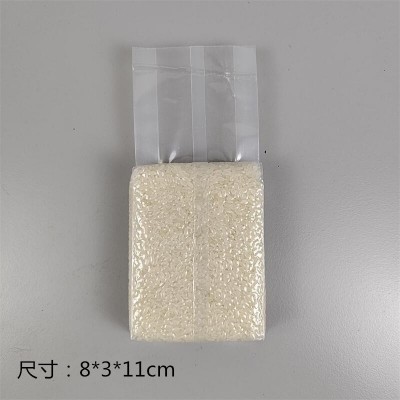 昊薇珍珠米 250g 真空米砖 新米 0.5斤礼品 东北大米粥米米饭原料图3