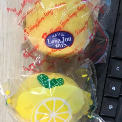 安岳黄柠檬 （优力克）产地直发 带箱称重 坏果包赔 电商代发图3