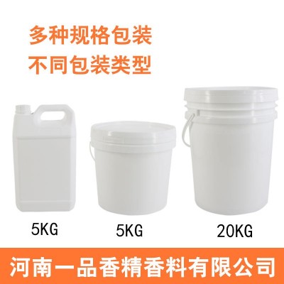 奥尔良精油香料批发新奥尔良香精厂家奥尔良烤鸡食品级香精香料图4