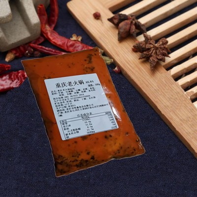 开店商用 重庆牛油老火锅板板料批发麻辣烫串串香底料火锅料图2