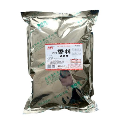 爱味思, 各种馅料专用 香料调料大料调味料 优质香料AAA图4