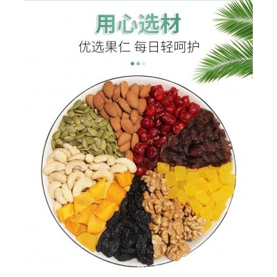 每日坚果大礼包60包什锦混合果仁孕妇休闲零食组合礼盒装30小包装图4
