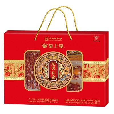 皇上皇 龙凤腊味礼盒950g腊肠腊肉特产送客户礼品年货大礼包图5