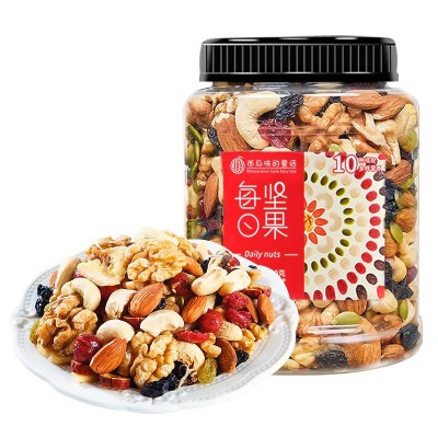 每日坚果罐装混合果仁孕妇休闲小吃儿童零食厂家散装干果年货批发图4