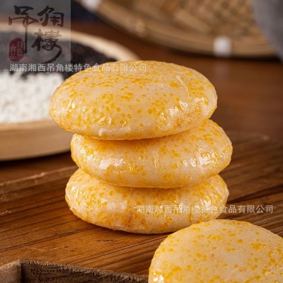 【月销10000】湘西传统糕点五谷糍粑农家手工年粑红糖糍粑280克袋图4
