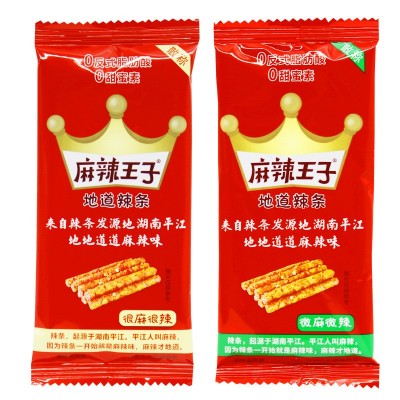 麻辣王子辣条湖南小吃微麻微辣很麻很辣批发零食5斤整包辣条豆干图5
