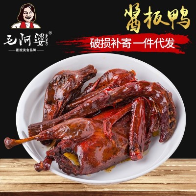酱板鸭 湖南常德特产香辣板鸭300g 整只特辣风干手撕酱卤熟食烤鸭图2