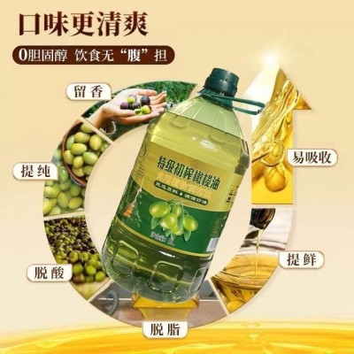 商用家用非转基因橄榄调和油食用油非转基因一级调和橄榄植物油图3