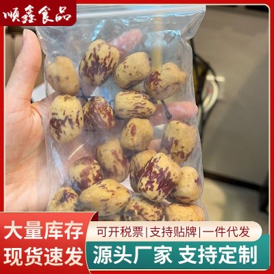 去皮去核红枣 无核枣虎皮枣 羌红枣煮粥去核零 食无核枣图2
