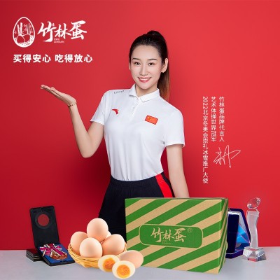 竹林蛋30枚/1350g散养走地土鸡蛋现捡现发图5