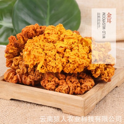 云南金耳干货 松香脆嫩金耳 厂家直供批发 20斤装图3