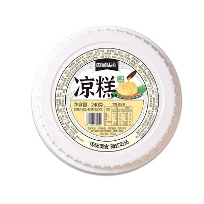 古蜀味道凉糕即食冰粉四川即食代餐小吃红糖凉糕夏季冰粉一件代发图5