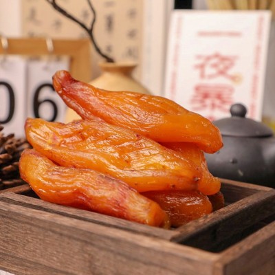 【0脂肪】农家带皮小香薯干低甜地瓜干番薯干连城倒蒸零食小吃图3