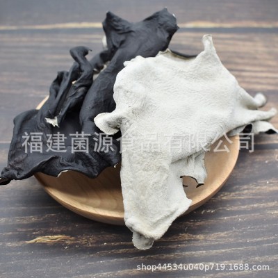 定制包装 出口品质水洗黑木耳 5cm以上大朵原料木耳 漳州白背黑木图3