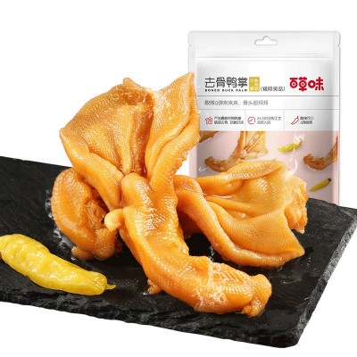 百草味 泡椒去骨鸭掌125g 酸辣无骨鸭爪休闲零食小吃小包装鸭掌图5
