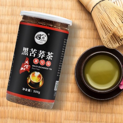 大凉山黑苦荞茶荞麦茶支持定制OEM一件代发pdd货源图3