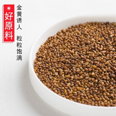大凉山黑苦荞茶荞麦茶支持定制OEM一件代发pdd货源图5