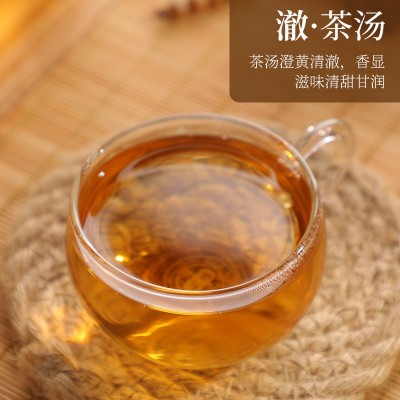东方美人茶75g台湾进口高山乌龙茶叶白毫乌龙茶行香山冷泡茶批发图3