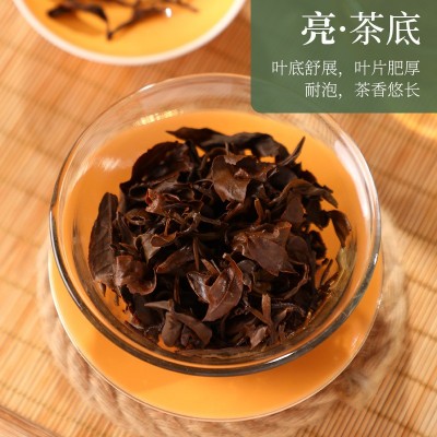 东方美人茶75g台湾进口高山乌龙茶叶白毫乌龙茶行香山冷泡茶批发图4