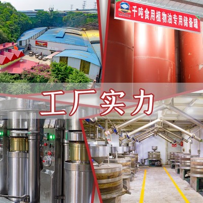 重庆双嗒黑芝麻油芝麻油商用批发芝麻纯香油家用食用油代发包邮图2