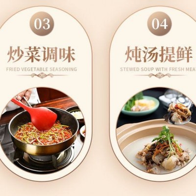重庆双嗒黑芝麻油芝麻油商用批发芝麻纯香油家用食用油代发包邮图4