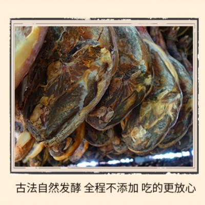酒店专供正宗金华火腿12斤散装毛腿厂家直销浙江特产图3