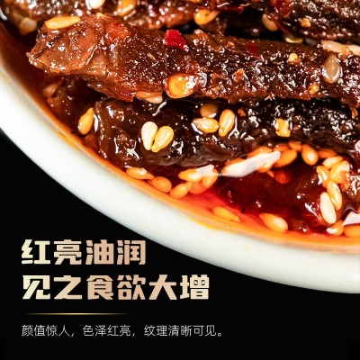 牛肉麻辣手撕牛肉干湖北恩施特产休闲零食厂家一件代发图2