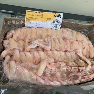 巴西鸡全翅90-120克30斤/箱烧烤盐焗酱卤无杂干净巴西鸡全翼鸡翅图4