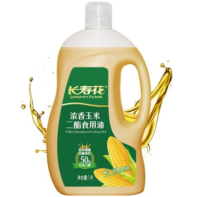 【长寿花】50%浓香玉米二酯食用油1L浓香玉米 二酯油食用油图4