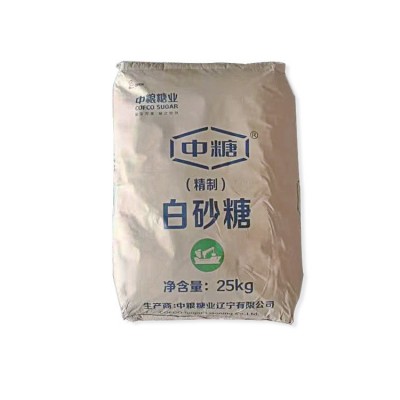 批发白砂糖中糖精制细砂糖25kg袋装 饮料烘焙用白糖原料图5