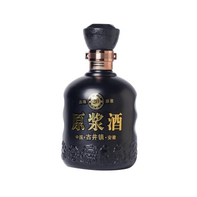 白酒批发福满门浓香型纯粮酿造原浆酒 52度高粱酒礼盒装白酒年货图5