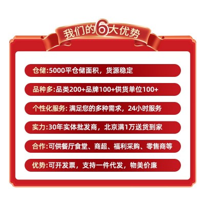福临门大豆油900ml 1.8L 5L装中粮出品一级大豆油食用油现货批发图2